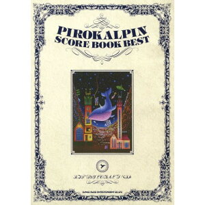 (�y��) SCORE BOOK �s���J���s�� BEST�y�����񂹁E�L�����Z���s�z