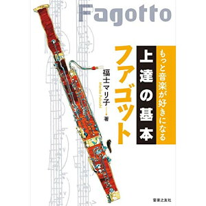 () B̊{ t@Sbg(y)y񂹁ELZsz