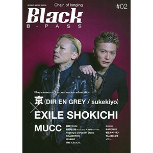 (����) Black B-PASS #02�y�����񂹁E�L�����Z���s�z