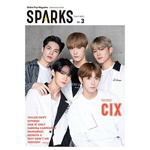 (����) SPARKS Vol.3�y�����񂹁E�L�����Z���s�z