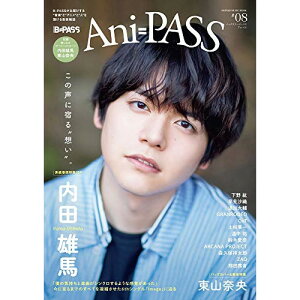() Ani-PASS #08y񂹁ELZsz