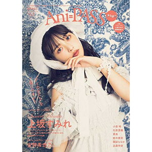 () Ani-PASS Plus #03y񂹁ELZsz
