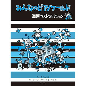 (y) ݂Ȃ̃sAm[h/AexXgZNVy񂹁ELZsz