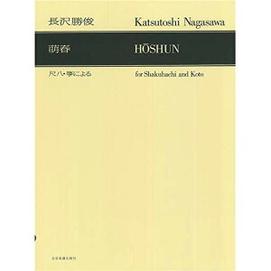 (y) 򏟏r/ڔEⶂɂuGtvy񂹁ELZsz