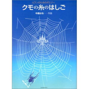 (y) ͂/N̎̂͂y񂹁ELZsz