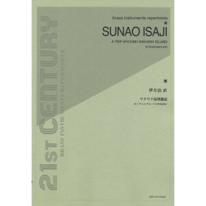 (y) ɍ/NNVL([tHjAE\̂߂)y񂹁ELZsz