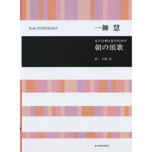 (�y��) ����d/����������♂̂��߂́u�������(�ق߂���)�v�y�����񂹁E�L�����Z���s�z