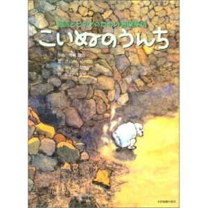 (y) ʂ̂񂿁y񂹁ELZsz