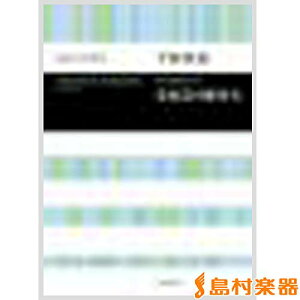 (y) 猴p/CGI(ĵ߂)y񂹁ELZsz