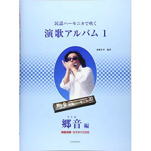 (y) wn[jJŐ̃Ao 1 (͔͉tEJIPCDt)y񂹁ELZsz