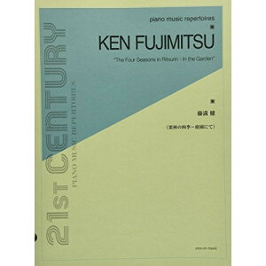 (y) /Iт̎lG~뉀ɂāy񂹁ELZsz