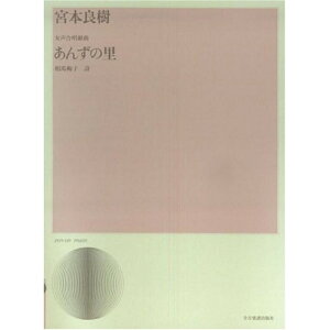 (y) {{ǎ/񂸂̗(g)y񂹁ELZsz