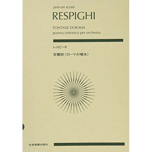 () Xs[M/u[}̕vy񂹁ELZsz