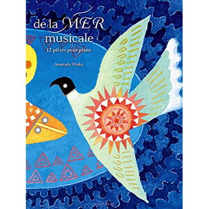 (�y��) �����Ւ�/de la MER musicale - 12 pieces pour piano(���̊C����)�y�p��Łz�y�����񂹁E�L�����Z���s�z