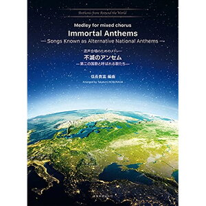 (y) sł̃AZ?̍̂ƌĂ΂̂?(̂߂̃h[)y񂹁ELZsz