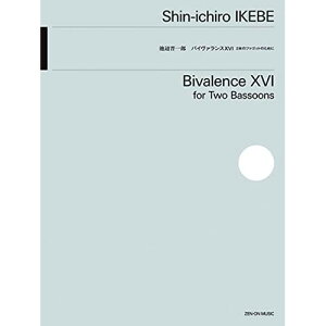 (y) rӐWY/oC@X XVI(2{̃t@Sbĝ߂)y񂹁ELZsz