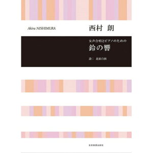 (y) N/̋(ƃsAm̂߂)y񂹁ELZsz