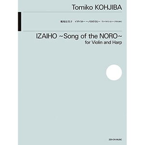 (y) xq/CUCz[~m̂~(@CIƃn[v̂߂)y񂹁ELZsz