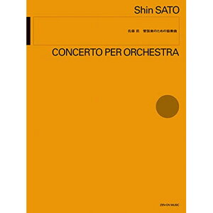 () /ǌŷ߂̋tȁy񂹁ELZsz