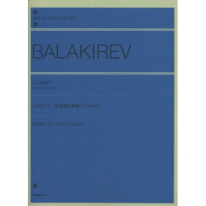 (y) oLt mzȁuCXCvy񂹁ELZsz