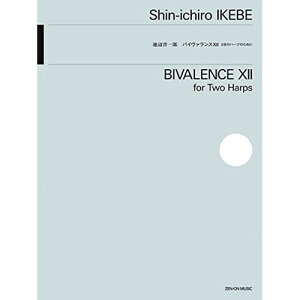 (y) rӐWY/oC@XXII(2̃n[v̂߂)y񂹁ELZsz