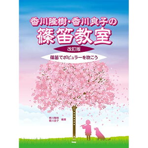 (y) 엲Aǎq̎J()y񂹁ELZsz