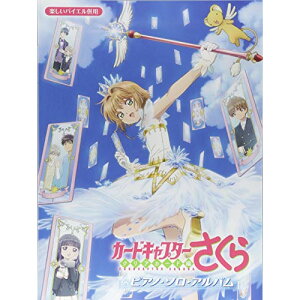 (y) J[hLv^[ NAJ[h/sAmE\EAoy񂹁ELZsz