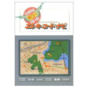 (y) GLER[hEiry񂹁ELZsz