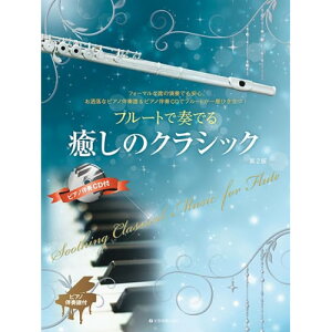 (y) t[gőtł̃NVbN(sAmt&JIPCDt)(2)y񂹁ELZsz