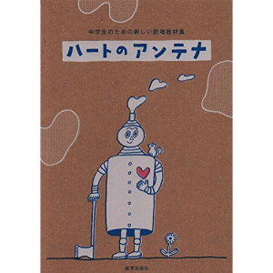 () n[g̃Aeiy񂹁ELZsz