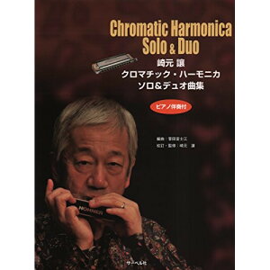 (y) 茳/N}`bNEn[jJE\&fIȏW({̂)y񂹁ELZsz