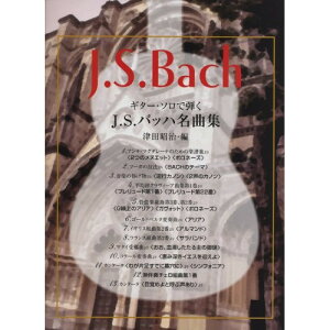 (y) M^[E\Œe J.S.obnȏWy񂹁ELZsz