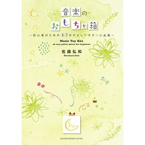 () Oa/ŷᔠy񂹁ELZsz