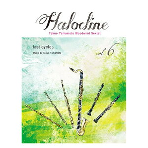 (�y��) Halocline(�n���N���C��)vol.06/fast cycles�y�����񂹁E�L�����Z���s�z