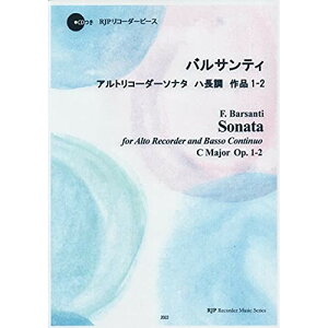 () oTeB/AgR[_[\i^ n i1-2(͔͉tE}CiXCDt)y񂹁ELZsz