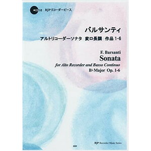 () oTeB/AgR[_[\i^ σ i1-6(͔͉tE}CiXCDt)y񂹁ELZsz