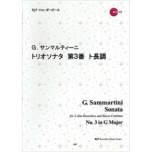 (����) G. �T���}���e�B�[�j/�g���I�\�i�^ ��3�� �g����(�͔͉��t�E�}�C�i�X����CD�t)�y�����񂹁E�L�����Z���s�z