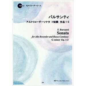 () oTeB/AgR[_[\i^ gZ i1-3(͔͉tE}CiXCDt)y񂹁ELZsz