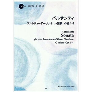 () oTeB/AgR[_[\i^ nZ i1-4(͔͉tE}CiXCDt)y񂹁ELZsz