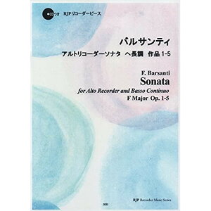 () oTeB/AgR[_[\i^ w i1-5(͔͉tE}CiXCDt)y񂹁ELZsz