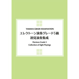 () GNg[tO[h5 tWy񂹁ELZsz