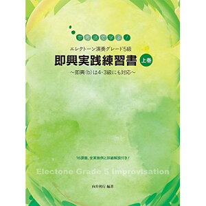 (y) QlŊw!GNg[tO[h5 HKy㊪zy񂹁ELZsz