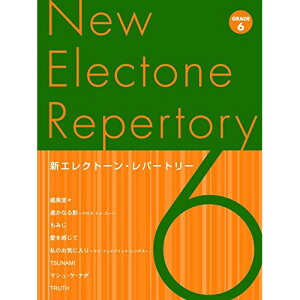 (y) VGNg[Ep[g[ 6y񂹁ELZsz