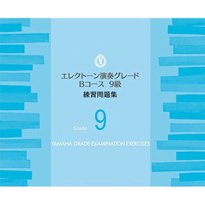 (y) GNg[ tO[h BR[X9/KWy񂹁ELZsz