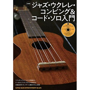 (y) WYEENERsO&R[hE\(CDt)y񂹁ELZsz