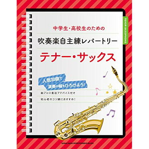 (y) wEẐ߂̐typ[g[/ei[ETbNXy񂹁ELZsz