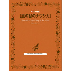 (y) ̒J̃iEVJy񂹁ELZsz