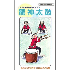 () ǂ̘aۋrfI 1/_ہy񂹁ELZsz