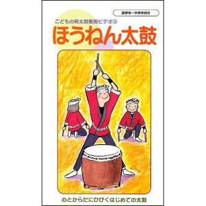 () ǂ̘aۋrfI 3/ق˂񑾌ہy񂹁ELZsz