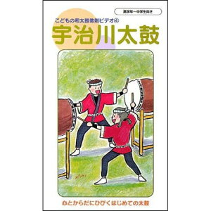 () ǂ̘aۋrfI 4/F쑾ہy񂹁ELZsz